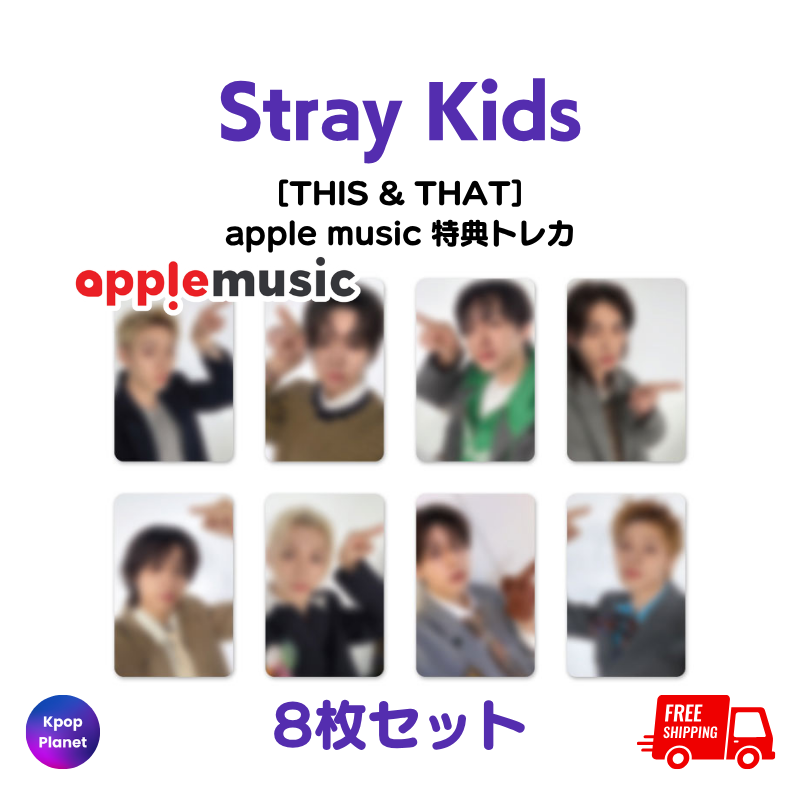 Stray Kids – Kpop Planet Japan