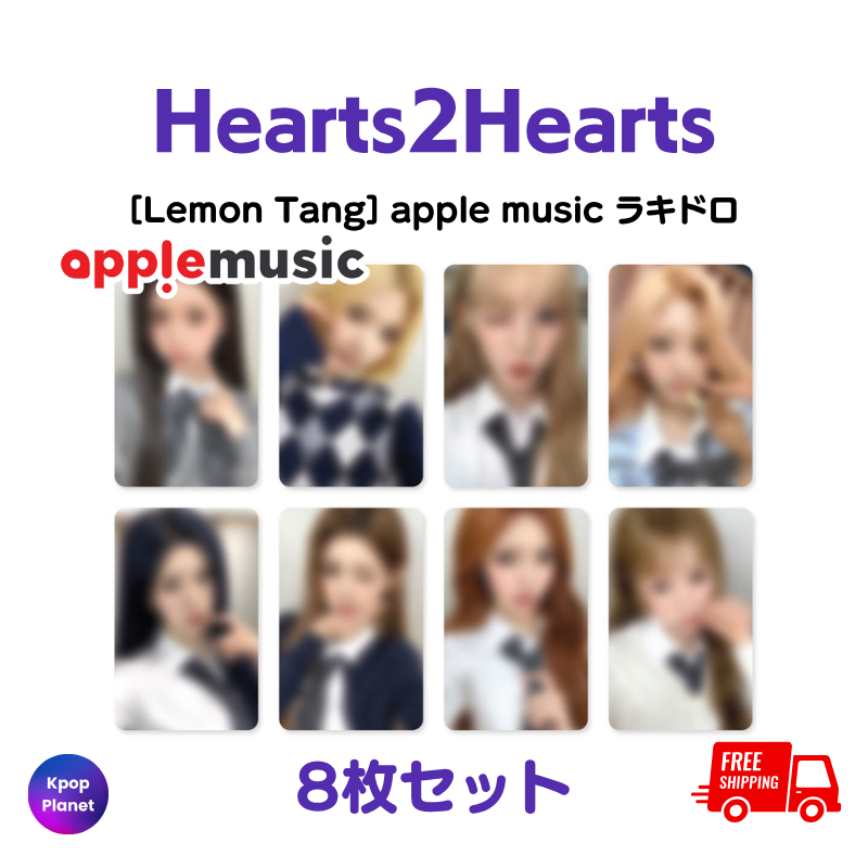 予約特典トレカ – Kpop Planet Japan