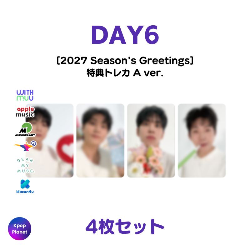 DAY6 トレカセット DAY6 A ver. 特典トレカ 2027 Season's Greetings – Kpop Planet Japan