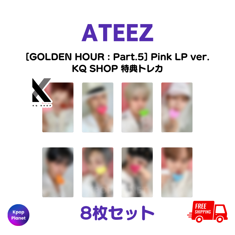 ATEEZ – Kpop Planet Japan