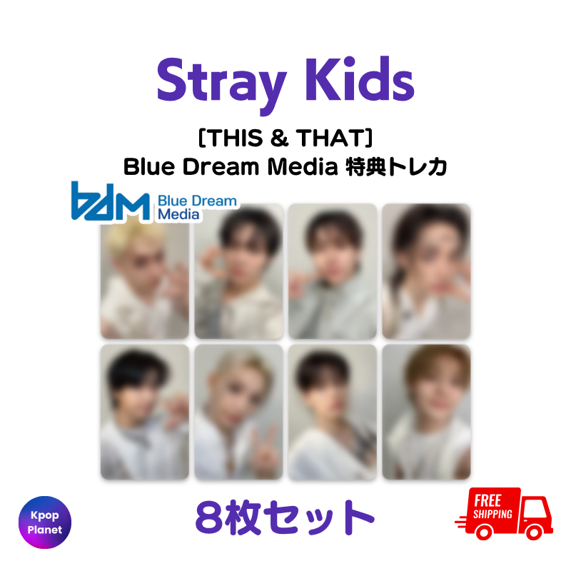 Stray Kids – Kpop Planet Japan