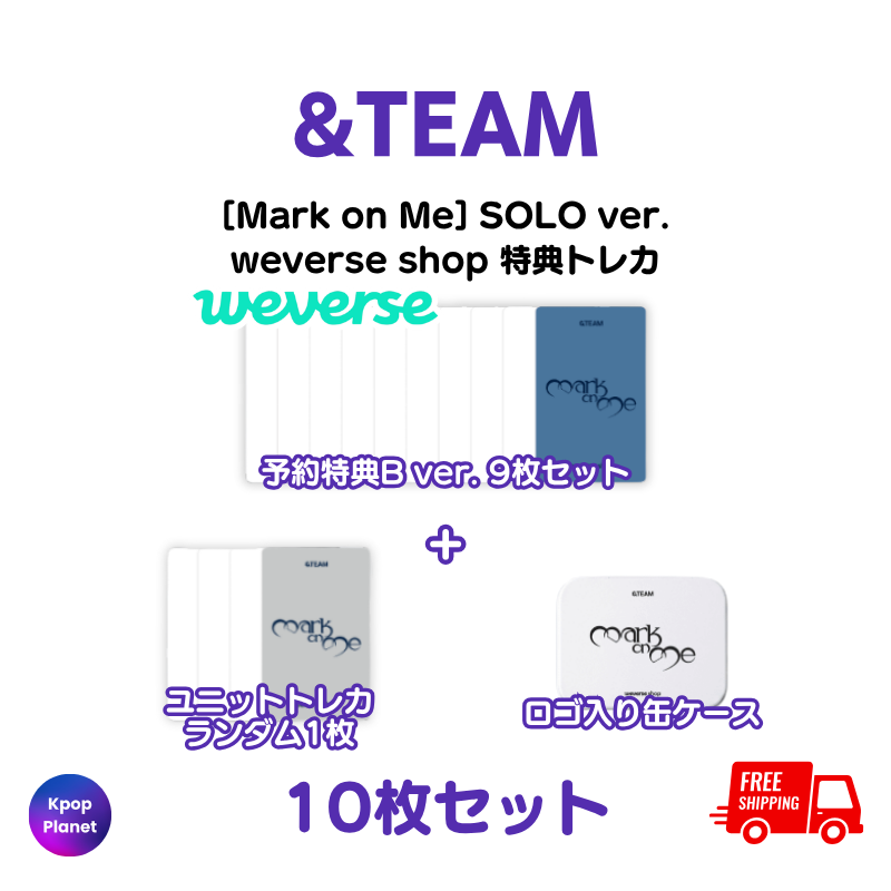 &team – Kpop Planet Japan