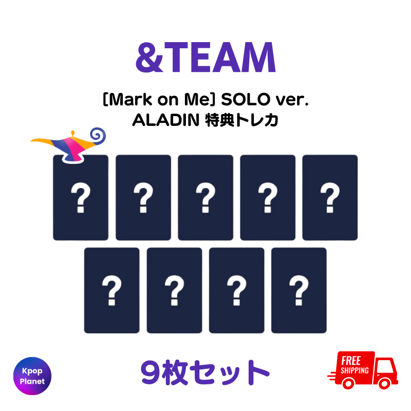 &team – Kpop Planet Japan &team – Kpop Planet Japan