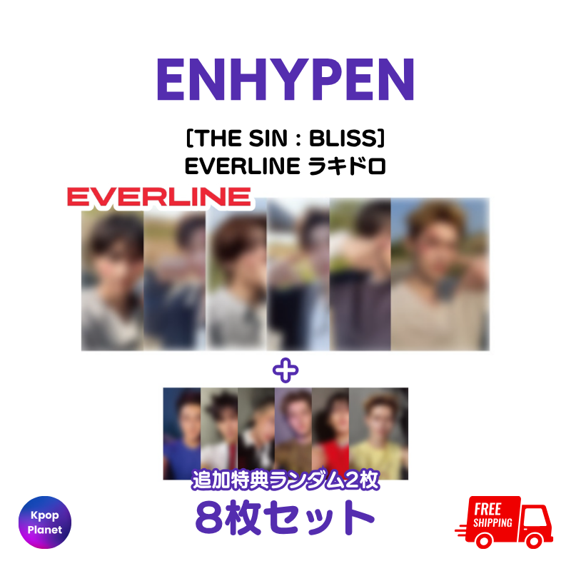 ENHYPEN – Kpop Planet Japan