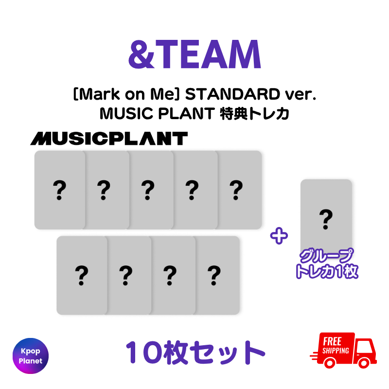 &team – Kpop Planet Japan