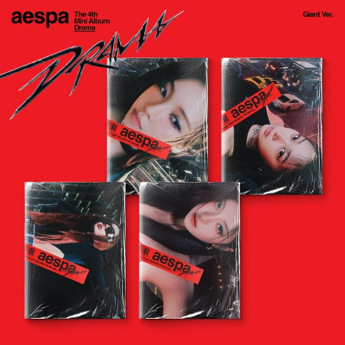 ★GW限定値下げ★ aespa アルバム　まとめ売り　セミコンプ aespa – Kpop Planet Japan