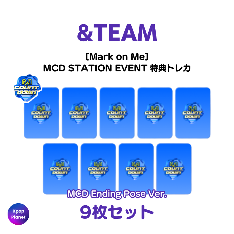 &team – Kpop Planet Japan