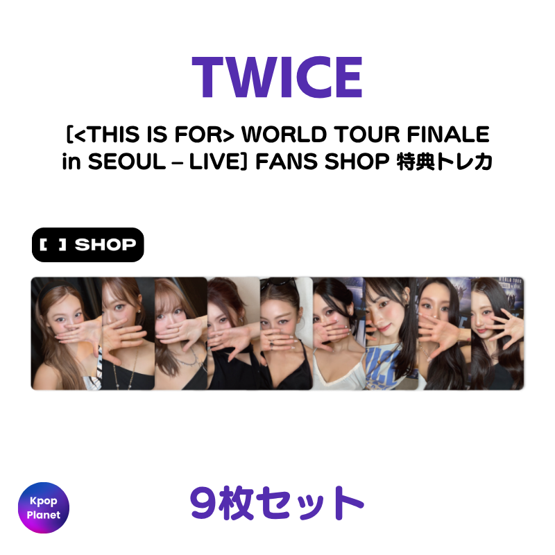 TWICE – Kpop Planet Japan