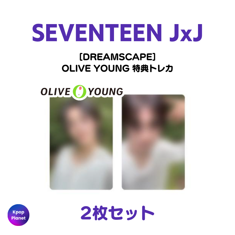 SEVENTEEN – Kpop Planet Japan