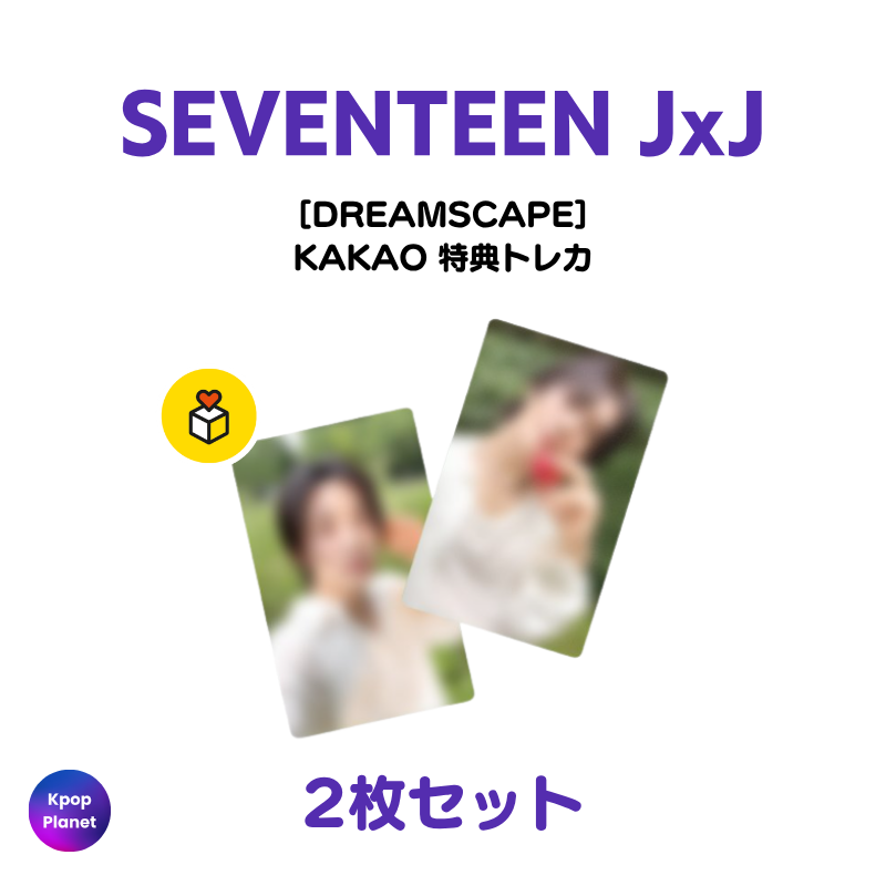 SEVENTEEN – Kpop Planet Japan