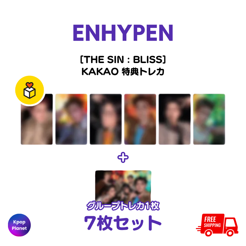 ENHYPEN – Kpop Planet Japan