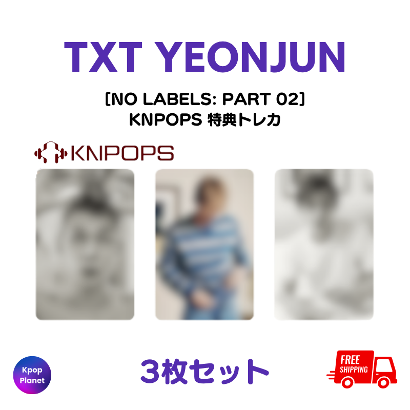 TXT – Kpop Planet Japan
