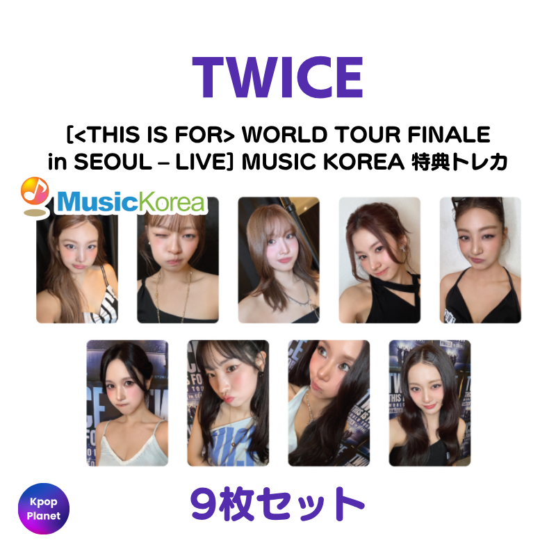 TWICE – Kpop Planet Japan