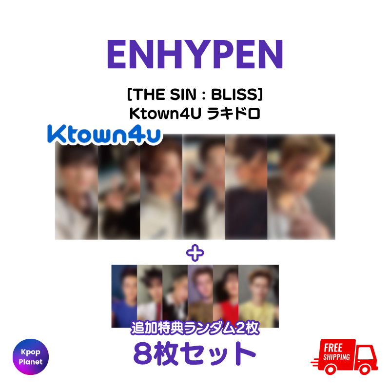 ENHYPEN – Kpop Planet Japan