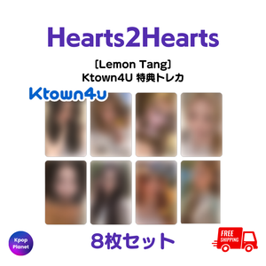 Hearts2Hearts Ktown4U 特典トレカ Lemon Tang – Kpop Planet Japan