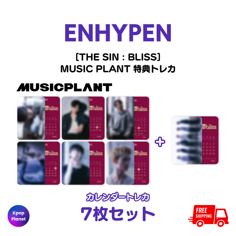 ENHYPEN – Kpop Planet Japan