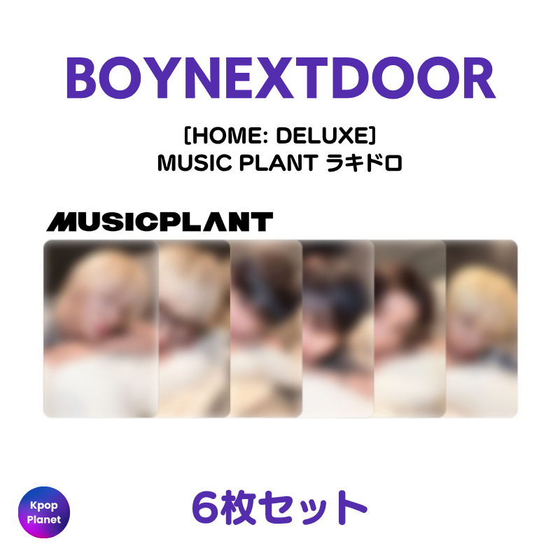 All – Kpop Planet Japan