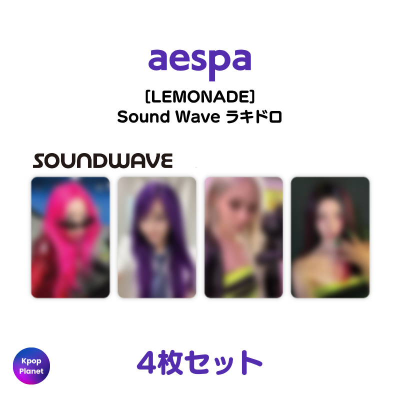 aespa – Kpop Planet Japan