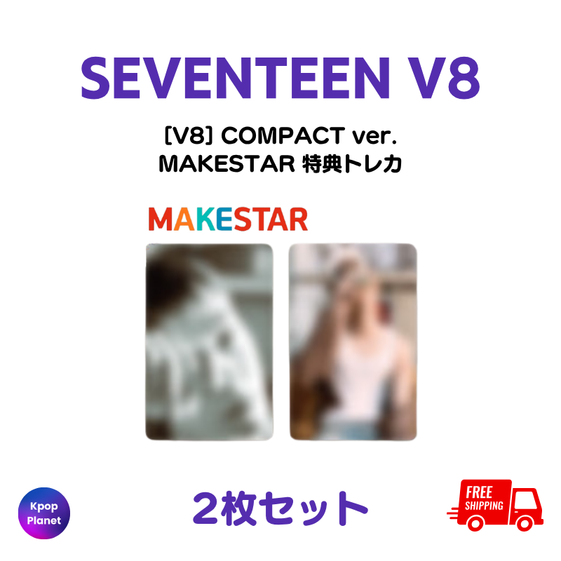 SEVENTEEN – Kpop Planet Japan