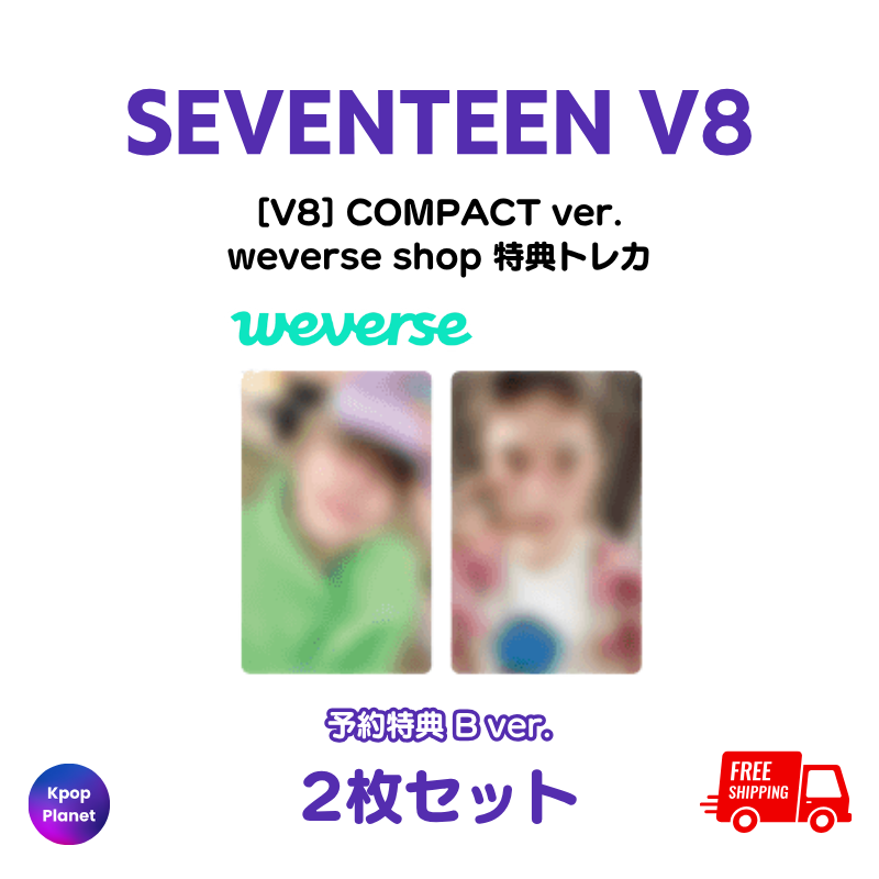 SEVENTEEN – Kpop Planet Japan