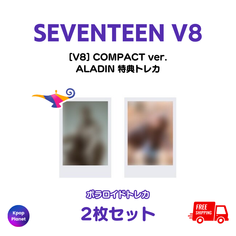 All – Kpop Planet Japan