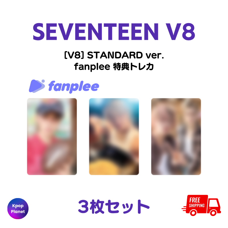 SEVENTEEN – Kpop Planet Japan