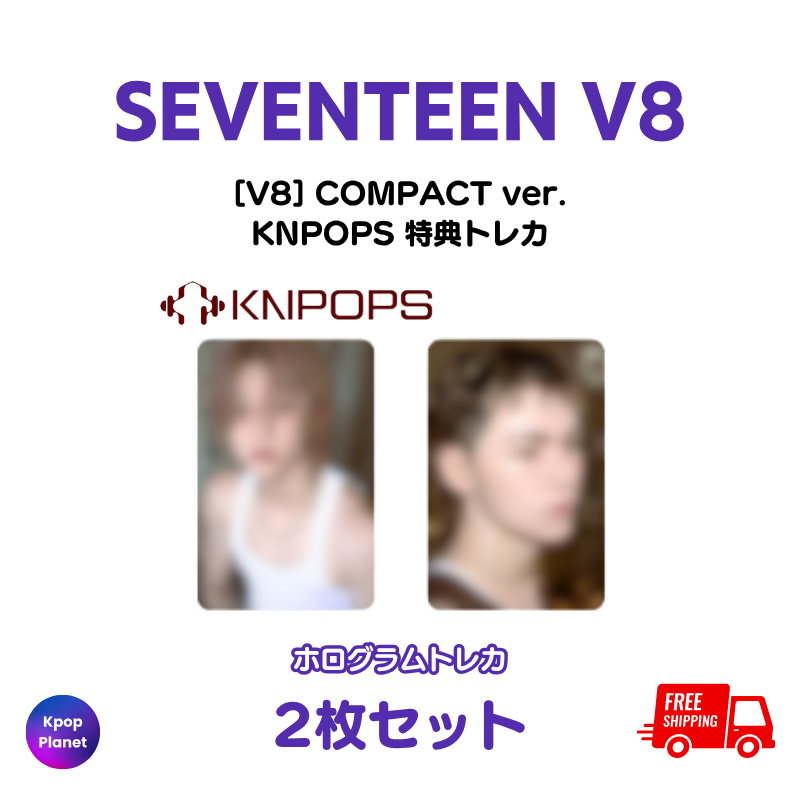 SEVENTEEN – Kpop Planet Japan