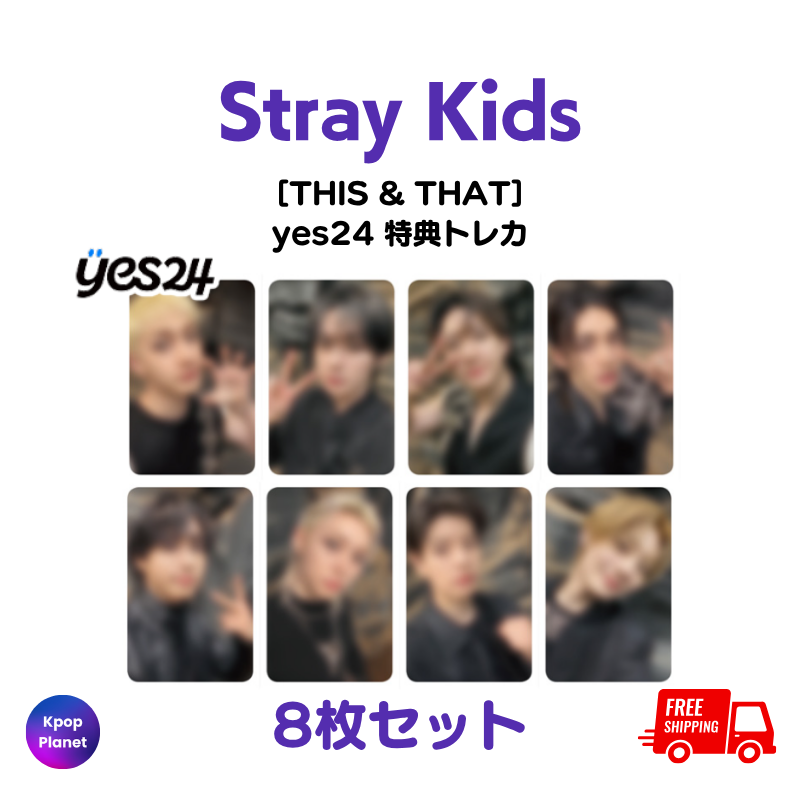 Stray Kids – Kpop Planet Japan
