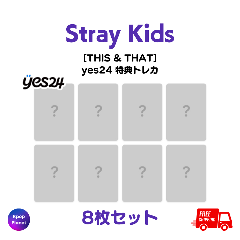 Stray Kids – Kpop Planet Japan Stray Kids – Kpop Planet Japan