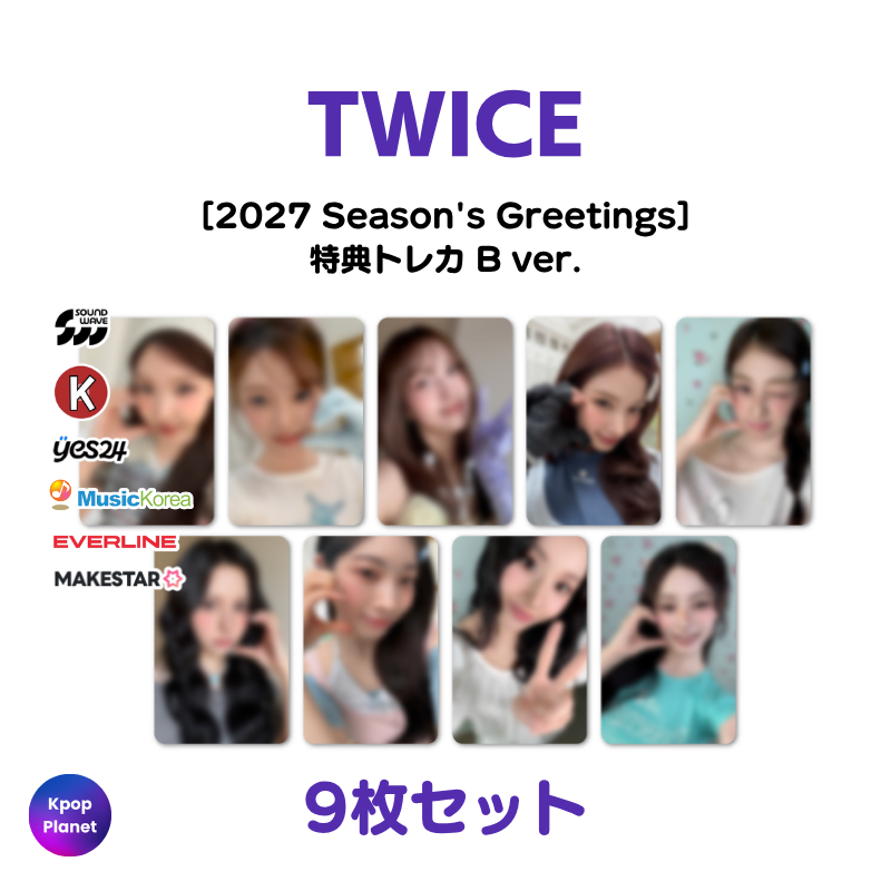 TWICE – Kpop Planet Japan
