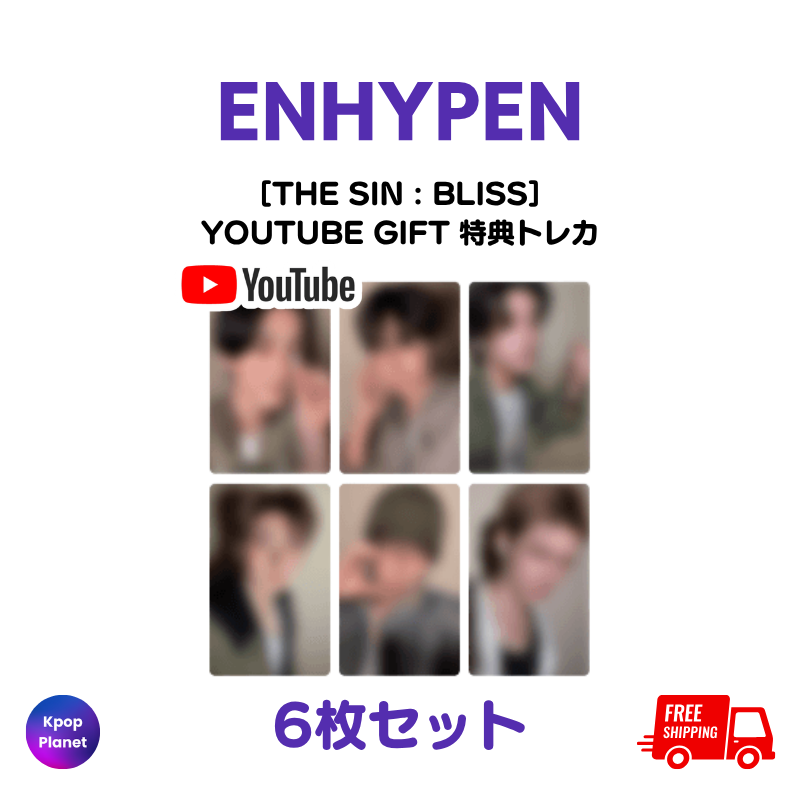 ENHYPEN – Kpop Planet Japan