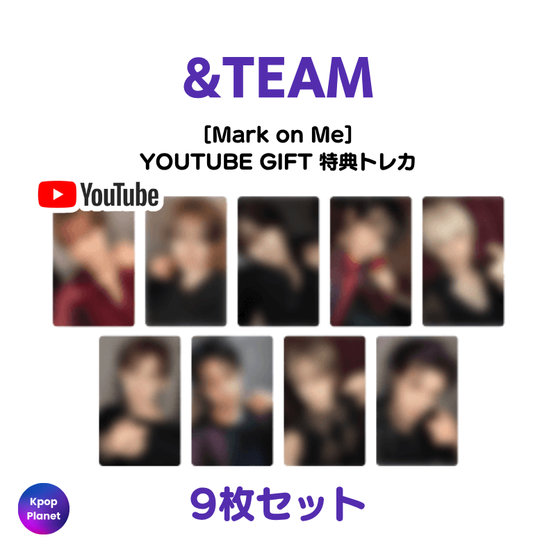 &TEAM MAKESTAR&MUSICPLANT トレカ9人セット &team – Kpop Planet Japan